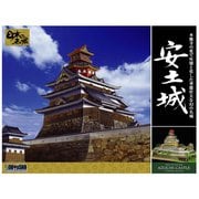 DX-6 1/360 デラックス 安土城 [組立式プラスチックモデル]