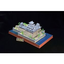 ヨドバシ.com - 童友社 DOYUSHA DX-8 1/350 デラックス 広島城 [組立式