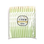 アスペン元禄箸 100膳 PB-106