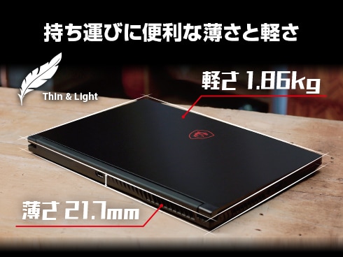 ヨドバシ.com - MSI エムエスアイ GF63-11SC-063JP [ゲーミングノート