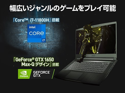 ヨドバシ.com - MSI エムエスアイ GF63-11SC-063JP [ゲーミングノート