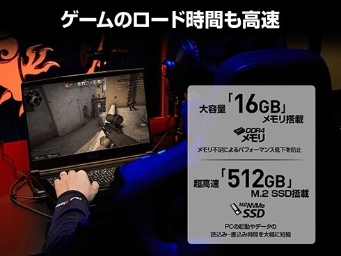 賞金女王・稲見萌寧 PC MSI GF63 Thin 11U GF63-11SC-063JP - PC