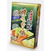 本場長崎で作った焼あごだし鍋2人前148g