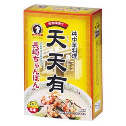 天天有長崎ちゃんぽん2食入