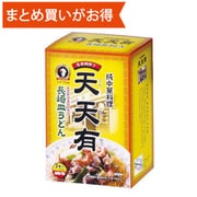 天天有長崎皿うどん2食入 [期限切迫商品（賞味期限：2025年8月12日）]