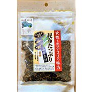 昆布たっぷりふりかけ50g
