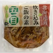 北海道産五目炊き込みご飯の素（2合炊き）440g