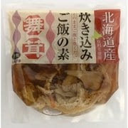 北海道産舞茸炊き込みご飯の素（2合炊き）445g