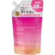 プロスタイル モーニングリセットウォーター アロマローズの香り 詰替 450mL