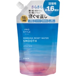 プロスタイル モーニングリセットウォーター シトラスハーブの香り 詰替 450mL
