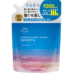 プロスタイル モーニングリセットウォーター シトラスハーブの香り 詰替 1L