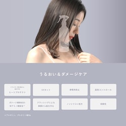 ヨドバシ.com - クラシエ Kracie プロスタイル プロスタイル