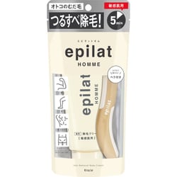 エピラットオム 薬用除毛クリーム(敏感肌用) 150g