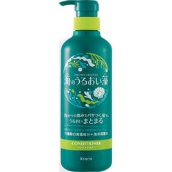 海のうるおい藻 うるおいケアコンディショナー ポンプ 490g [コンディショナー]