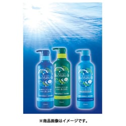 ヨドバシ.com - クラシエ Kracie 海のうるおい藻 海のうるおい藻 