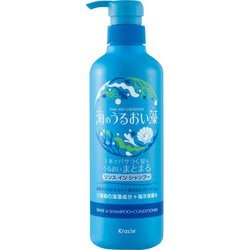 海のうるおい藻 うるおいケアリンスインシャンプー ポンプ 490mL [リンスインシャンプー]