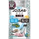 ノンスメルドライ くつ用 4シート入 [除湿剤 湿気とり 脱臭 炭]