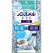 ノンスメルドライ くつ用 せっけんの香り 4シート入 [除湿剤 湿気とり 消臭]