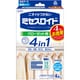ミセスロイド クローゼット お徳用4個入 1年防虫 [衣類用防虫剤 消臭 防カビ 黄ばみ防止 大容量 無香]
