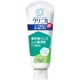 クリニカJr.ハミガキ やさしいミント香味 60g [歯磨き粉 医薬部外品]