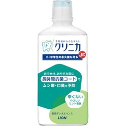 クリニカJr. デンタルリンス やさしいミント 450mL [液体歯磨き 医薬部外品]