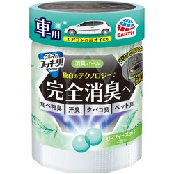 車両用消臭芳香剤 クルマのスッキーリ！ Sukki-ri！ 車の消臭剤 芳香剤 置き型 消臭パール リーフィースカイの香り 160g
