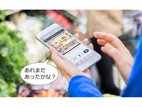 ヨドバシ.com - 日立 HITACHI 冷蔵庫 （735L・フレンチドア） 6