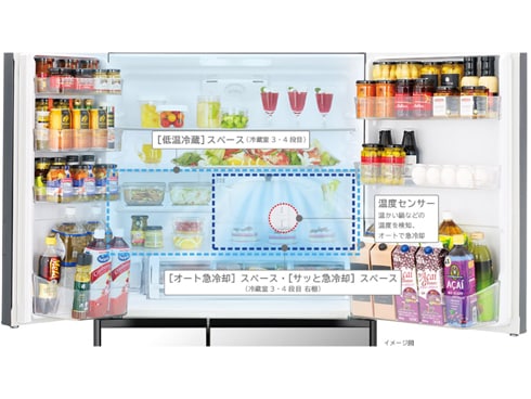 ヨドバシ.com - 日立 HITACHI 冷蔵庫 （615L・フレンチドア） 6ドア