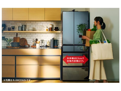 ヨドバシ.com - 日立 HITACHI 冷蔵庫 （617L・フレンチドア） 6