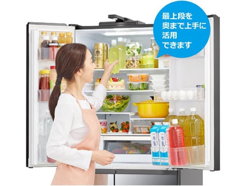 ヨドバシ.com - 日立 HITACHI 冷蔵庫 （485L・フレンチドア） 6ドア HWシリーズ ハーモニーシャンパン R-HW49S N  通販【全品無料配達】