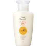 レイヴィー ボディシャンプー ローヤルゼリー＆ハチミツ フローラル・ハニーのすっきり上品な香り 110ml [ボディシャンプー]