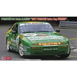 ヨドバシ.com - ハセガワ Hasegawa 20563 1/24 自動車 ポルシェ 944