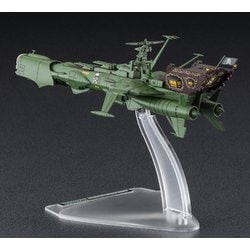 15個売り　専用 キャプテンハーロック 次元航海」宇宙海賊戦艦 アルカディア 三