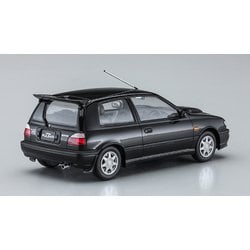 ヨドバシ.com - ハセガワ Hasegawa HC47 1/24 自動車 ニッサン