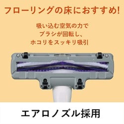 ヨドバシ.com - パナソニック Panasonic MC-PJ21A-C [紙パック式掃除機