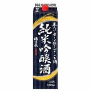 米だけのす～っと飲めてやさしいお酒 純米吟醸 パック 15-16度 1800ml [日本酒]