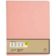 2022年 手帳 ジウリス ダイアリー A5 月間ダイアリー4月始まり(見開き1ヶ月) ライトピンク FD2904-22-38