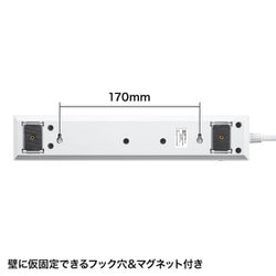 ヨドバシ.com - サンワサプライ SANWA SUPPLY TAP-SP2110SW-3 [節電 