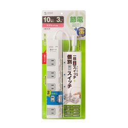 hideさん専用 ヨドバシ.com - サンワサプライ SANWA SUPPLY 電源タップ 雷