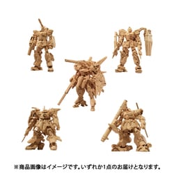 ガンダムアーティファクト 第２弾 ガンダムアーティファクト第2弾｜発売日：2022年1月17日
