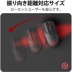 ヨドバシ.com - エレコム ELECOM MP-GH01BK [ゲーミング マウスパッド
