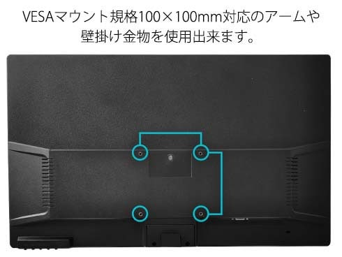 ヨドバシ.com - JAPANNEXT ジャパンネクスト 液晶モニター 23.6型 フル