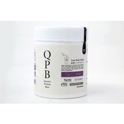 ヨドバシ.com - QOLラボラトリーズ QPB クイーンズプロテインベース