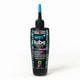 WET LUBE 120ml 自転車用品 ケミカル用品 09-7530005012