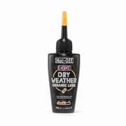 eBIKE DRY CHAIN LUBE 50ml 自転車用品 ケミカル用品 09-7550002005