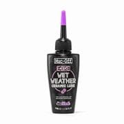 eBIKE WET CHAIN LUBE 50ml 自転車用品 ケミカル用品 09-7550002105