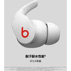 ヨドバシ.com - ビーツ・バイ・ドクタードレ Beats by Dr.Dre Beats