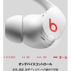 ヨドバシ.com - ビーツ・バイ・ドクタードレ Beats by Dr.Dre ヨドバシ.com - ビーツ・バイ・ドクタードレ Beats by Dr.Dre