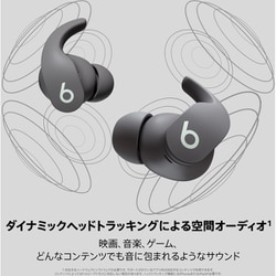 ヨドバシ.com - ビーツ・バイ・ドクタードレ Beats by Dr.Dre Beats