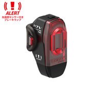 KTV PRO ALERT DRIVE REAR BLACK 自転車用品 LEDライト 57-3504260002